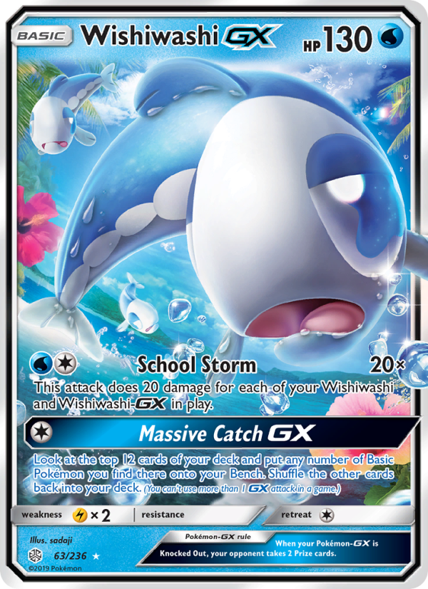 sm12-63